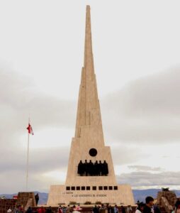 Pampa de la Quinua